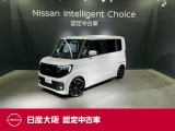 お支払総額は【大阪府内登録・車庫証明当社申請・店頭納車・下取車なし】試算でございます。他条件や延長保証・おすすめプラン・ETCセットアップの場合などは別途費用加算となります。くわしくは当店スタッフまで