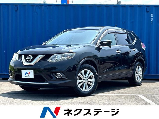 エクストレイル 2.0 20X