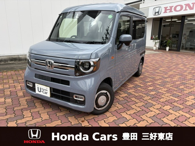 N-VAN ファン ターボ