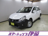 日産 NV150AD