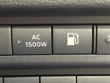 【1500Wアクセサリーコンセント】消費電力1500Wまでの家電が使えます。キャンプやスポーツ・アウトドアでのアクティビティはもちろん、災害・停電の際に大活躍♪