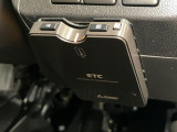 ETC付
