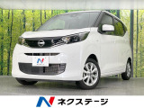 SDナビ バックカメラ 衝突被害軽減システム 禁煙車 ドラレコ