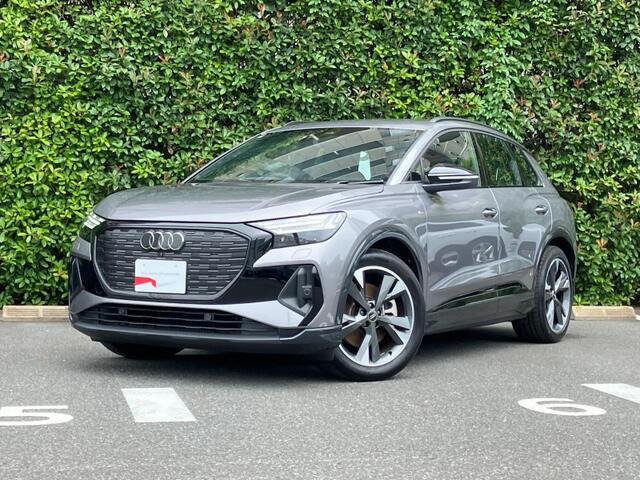 アウディ Q4 e-tron 