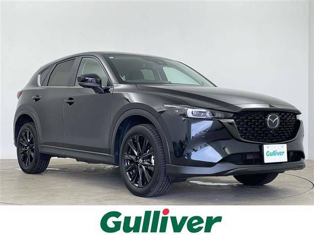CX-5 2.0 20S ブラック セレクション ワンオーナー 修復歴無し