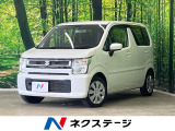 オートハイビーム 車線逸脱警報 誤発進抑制機能 オートライト CD再生
