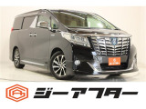 新潟市で550台以上!大きな中古車店です。ワンプライスで安心価格、交渉いりません♪販売・買取・整備も全部お任せください!