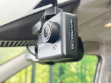 【ドライブレコーダー】ドライブレコーダー装備!走行中はもちろん、あおり運転や事故に遭遇した際、映像で記録し、万一のリスクに備えます。※記録用SDカードはお客様ご自身でご準備いただく必要があります。