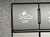 【スマートアシスト】走行中に前方の車両等を認識し、衝突しそうな時は警報とブレーキで衝突回避と被害軽減をアシスト。より安全にドライブをお楽しみいただけます。