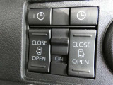 電動スライドドアのスイッチで車内からもスライドドアの開閉ができます。イージークローザー機能で半ドアになることも防止してくれます。