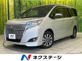 4WD 純正9型ナビ バックカメラ 衝突被害軽減システム 両側電動ドア