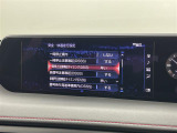 UX 250h Fスポーツ 本革シート 修復歴無し