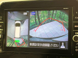 【アラウンドビューモニター】専用のカメラにより、上から見下ろしたような視点で360度クルマの周囲を確認することができます☆死角部分も確認しやすく、狭い場所での切り返しや駐車もスムーズに行えます。