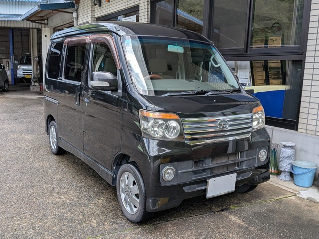 アトレーワゴン カスタムターボ RS リミテッド