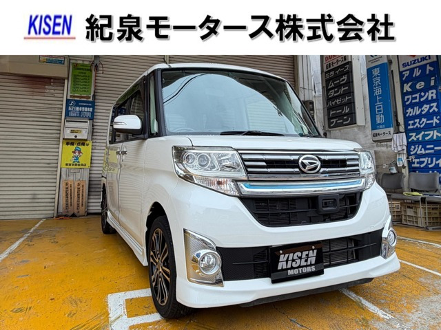 タントカスタム RS スマートセレクション SA 