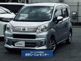 いらっしゃいませ。当社のムーヴをご覧いただき、ありがとうございます。お車についてのご質問やお見積りのご依頼、ご購入にあたってのご相談などお気軽にお問い合わせ下さい!