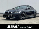 ◆LIBERALAは、輸入車選びの新たなスタイルを提案するインポート・セレクト・ブランドです。オーナー様となる方がクルマから直接感じる感性を第一にした、最良の一台との出会いをコーディネートいたします。
