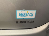 全車走行距離無制限の1年間無料保証付き!全国5000ヶ所の安心ネットワークで、遠方の方も安心!※3年先まで延長可能なロングラン保証&alpha;もご用意してます(有料)。