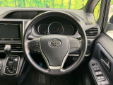 【ステアリングスイッチ】運転中、前方から目線をそらすことなく、オーディオ等の操作が可能な便利機能!安心&快適なドライブを演出してくれます♪