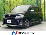 両側電動ドア 後部モニター SDナビ バックカメラ ETC 禁煙車