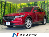 4WD ディーゼル(軽油) 全周囲カメラ 衝突被害軽減システム 禁煙車