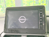 【純正9型ナビ】人気の純正ナビを装備。オーディオ機能も充実しており、Bluetooth接続すればお持ちのスマホやMP3プレイヤーの音楽を再生可能!毎日の運転がさらに楽しくなります!!
