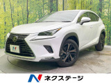 レクサス NX