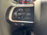 【ステアリングスイッチ】運転中、前方から目線をそらすことなく、オーディオ等の操作が可能な便利機能!安心&快適なドライブを演出してくれます♪