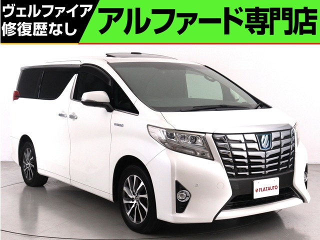 アルファード ハイブリッド 2.5 エグゼクティブ ラウンジ E-Four 4WD 