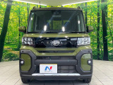 弊社では、全車『修復歴なし』のお車のみ取り扱っております。専任バイヤーによる厳選した仕入れの後、入庫後の車両チェックを行い、ネクステージが認定した高品質な中古車をご提供しております。