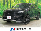 寒冷地仕様 純正ナビ 全周囲カメラ 衝突被害軽減 レーダークルーズ