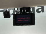 車両保管場所に保管してあります。現社確認は事前にお申し込みください。