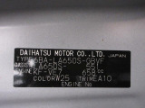 県内の少し離れた店舗にある場合でも、お近くの店舗にてどのお車もご購入頂けますのでご安心ください。