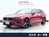 認定中古車・harman/kardon・パノラマガラスサンルーフ・禁煙車