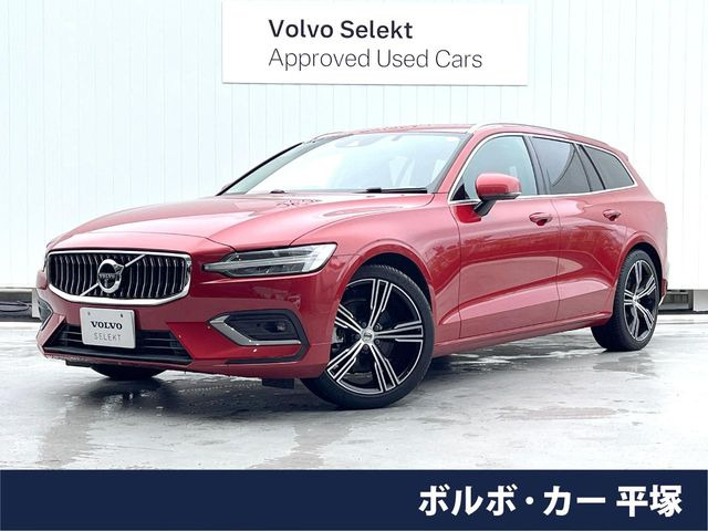 V60 B5 インスクリプション