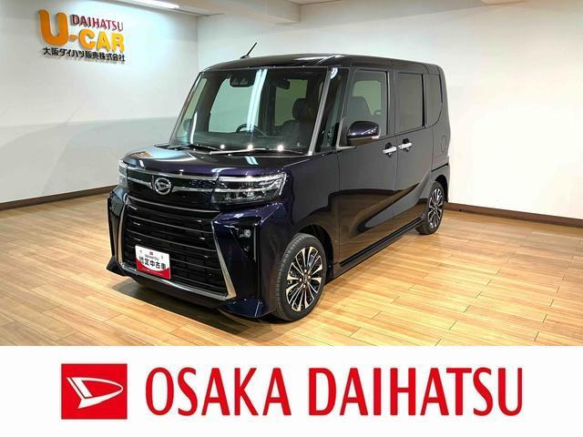 タントカスタム RS 