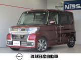 数あるお車の中から当店のお車をご覧頂き誠にありがとうございます!