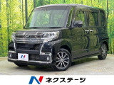 4WD 電動スライドドア 純正ナビ バックカメラ スマートアシスト