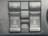 【両側パワースライドドア】スマートキーや運転席のスイッチで後席両側スライドドアの開閉が可能♪電動だから力を入れてドアを開ける必要が無く、小さなお子様でも簡単に開け閉めでき快適です♪