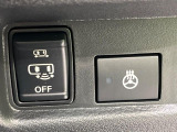 【ステアリングヒーター】冬場に冷たくなりやすい革巻きステアリングを、スイッチ一つで素早く適温に!エアコンよりも早く温まってくれるので、寒い日の運転も快適になりますね♪