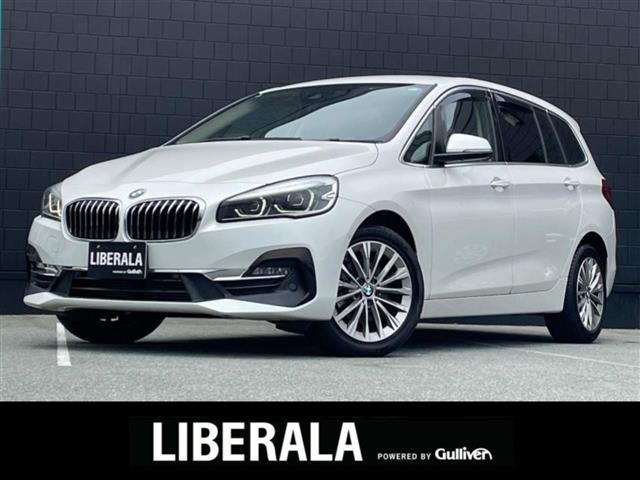 2シリーズグランツアラー 218d ラグジュアリー 本革シート 修復歴無し