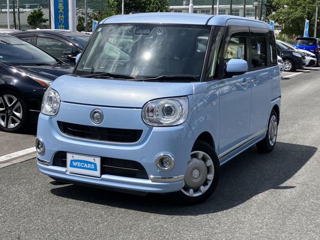 ムーヴキャンバス G メイクアップ SAIII