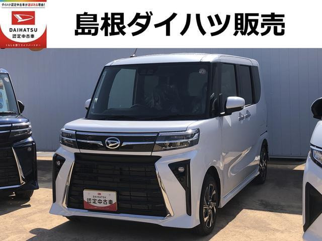タントカスタム X 