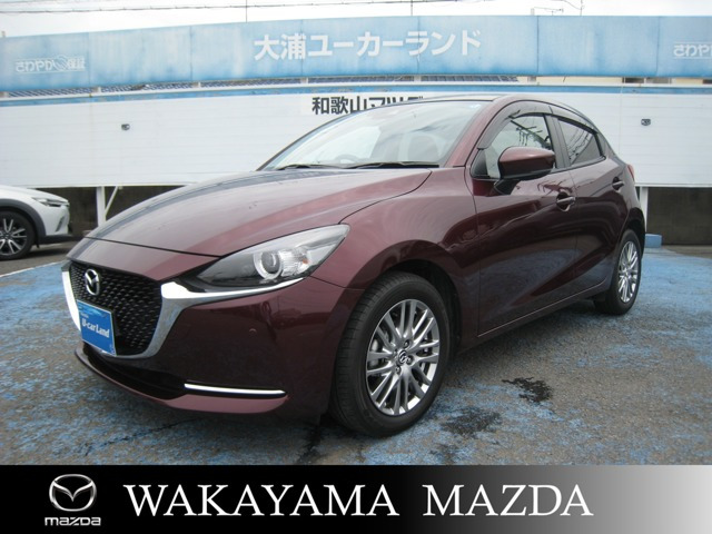 MAZDA2 1.5 15S Lパッケージ