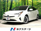 純正SDナビ バックカメラ 衝突被害軽減システム 禁煙車 コーナーセンサ