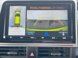 【パノラミックビューモニター】専用のカメラにより、上から見下ろしたような視点で360度クルマの周囲を確認することができます☆死角部分も確認しやすく、狭い場所での切り返しや駐車もスムーズに行えます。