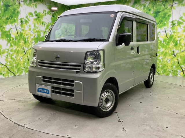 NV100クリッパー DX 4WD