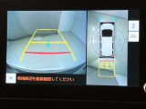 バックカメラを装備。駐車が苦手な方でも安心して運転して頂ける仕様となっております☆
