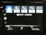 写真撮影時の走行距離です、ご確認ください。ここからは、あなたの新しい思い出を刻んでください♪