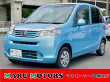 スプリングセール実施中!お気軽にお問い合わせ下さい♪